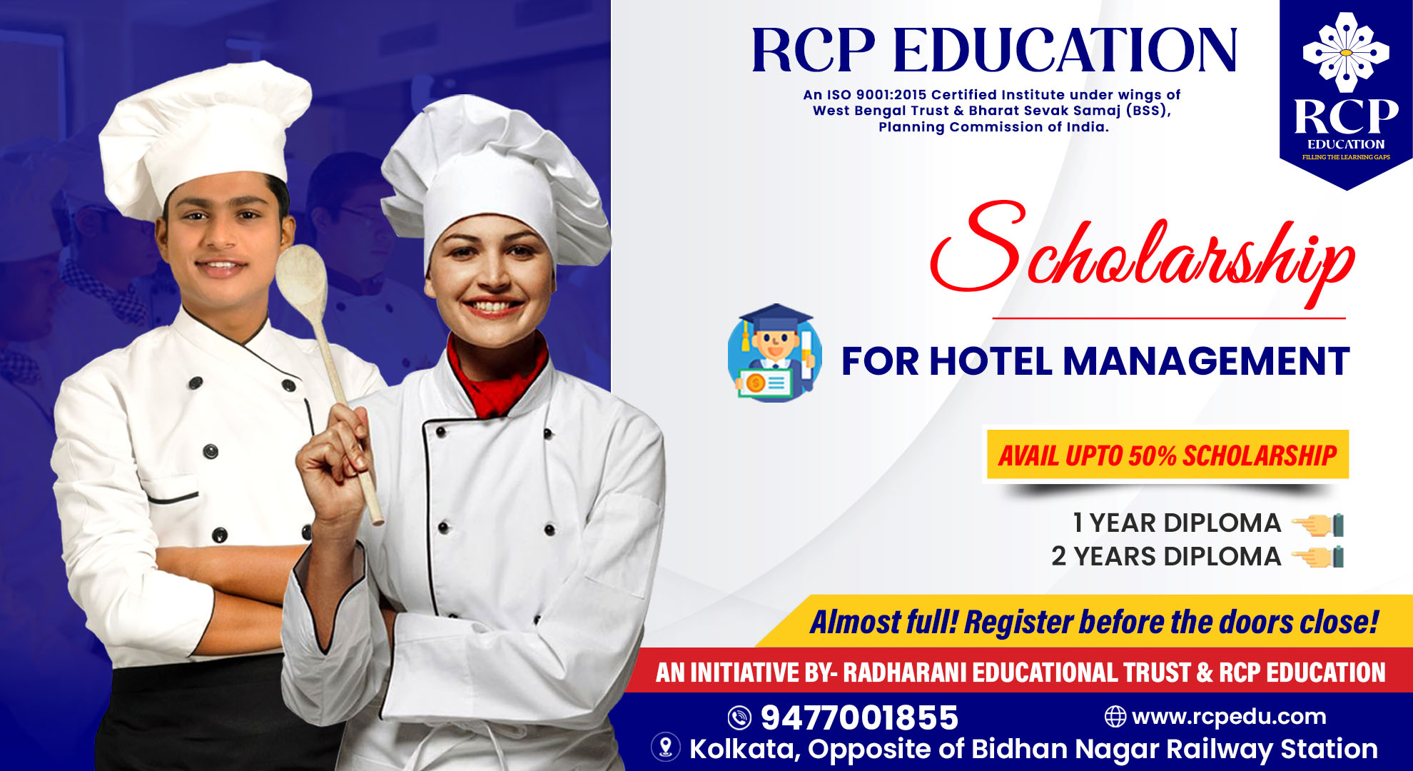 RCP Education Kolkata Hotel Management Scholarship